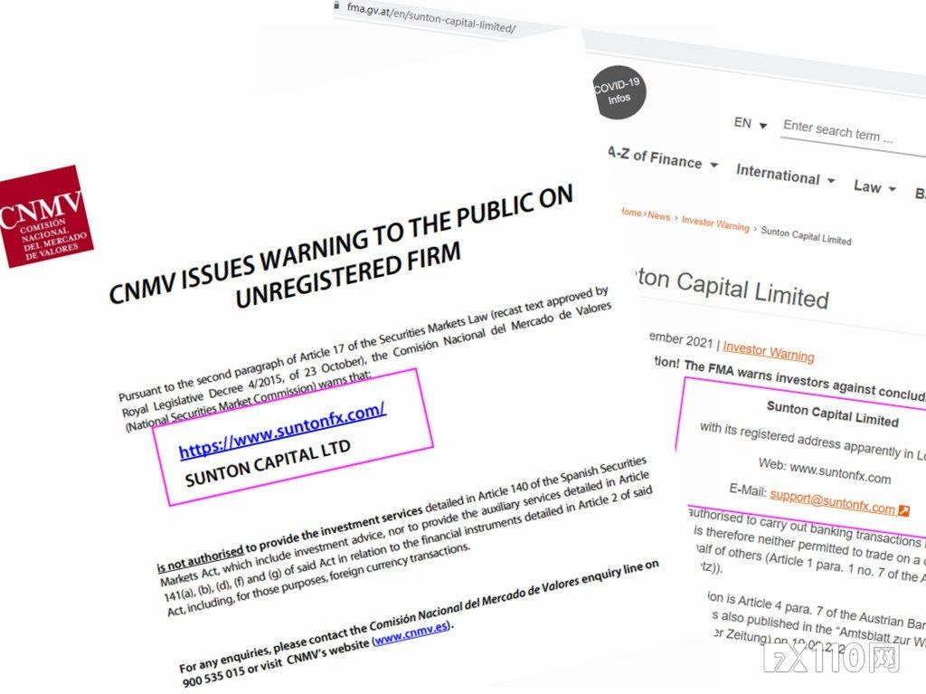 2024年09月22日:用社交软件频繁诈骗,Sunton Capital被FMA和CNMV警告 用社交软件频繁诈骗,Sunton Capital被FMA和CNMV警告