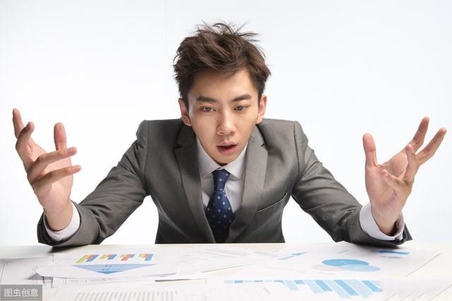 2024年10月22日:做外汇哪家平台比较好呢？