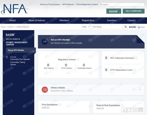 2024年11月01日:在ETHBTC平台入金7千美元后,才发现是个黑平台...... 在ETHBTC平台入金7千美元后,才发现是个黑平台......