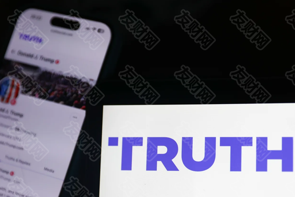 2025年04月03日:特朗普媒体股价跌至6个月低点 文件显示特朗普信托基金可能出售20亿美元的股票